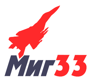 IT компания Миг33. IT компания Миг33.